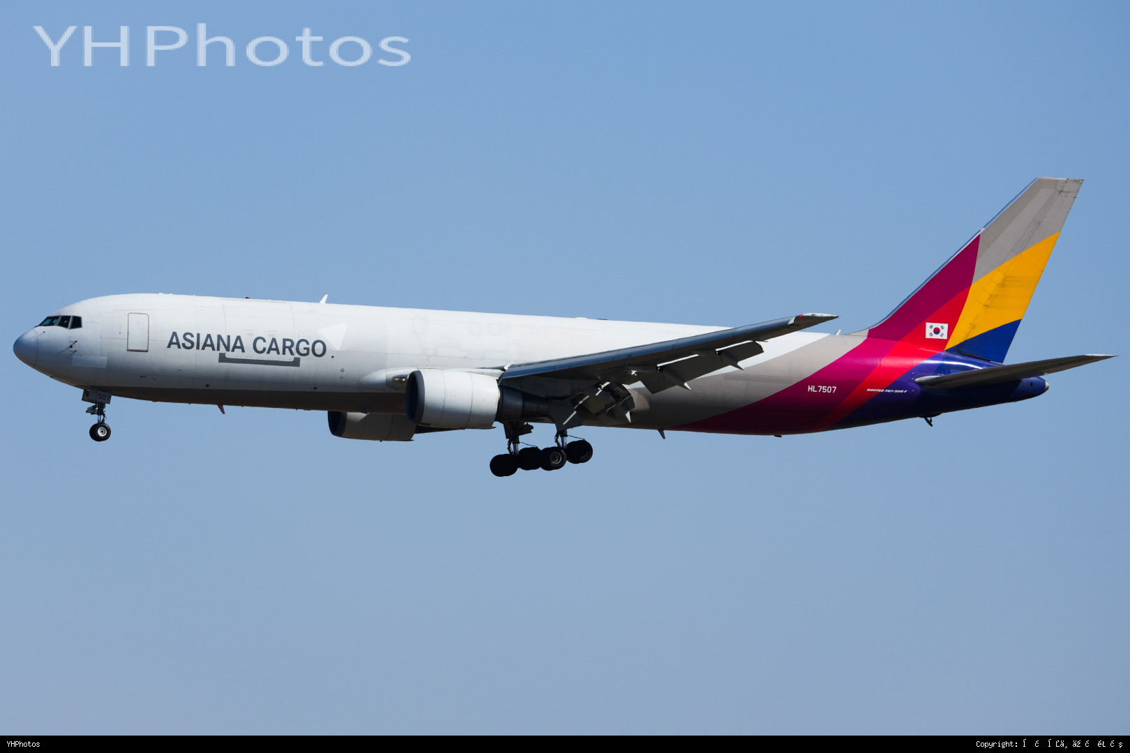 农村入第一次传图