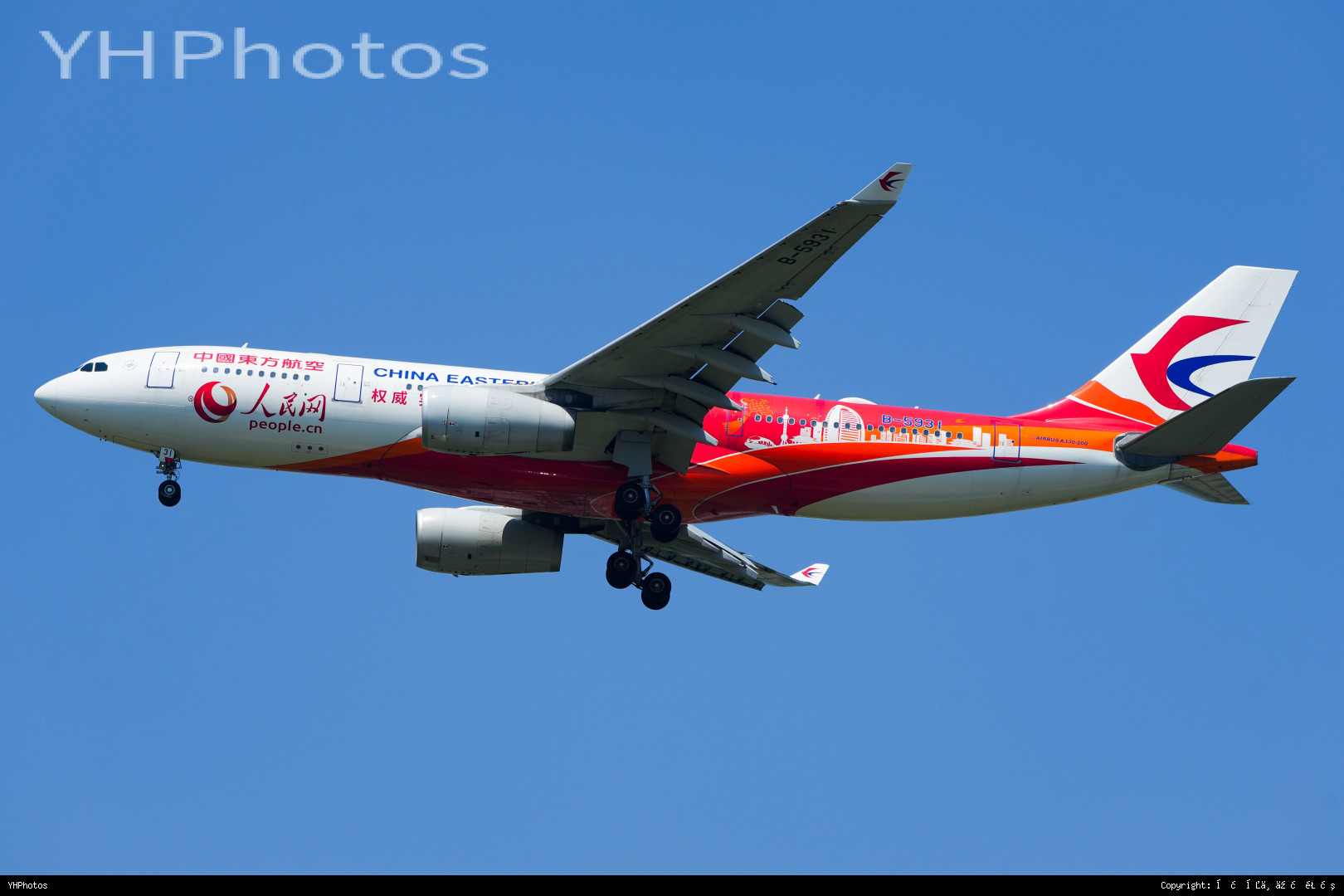 42625475368358th picture