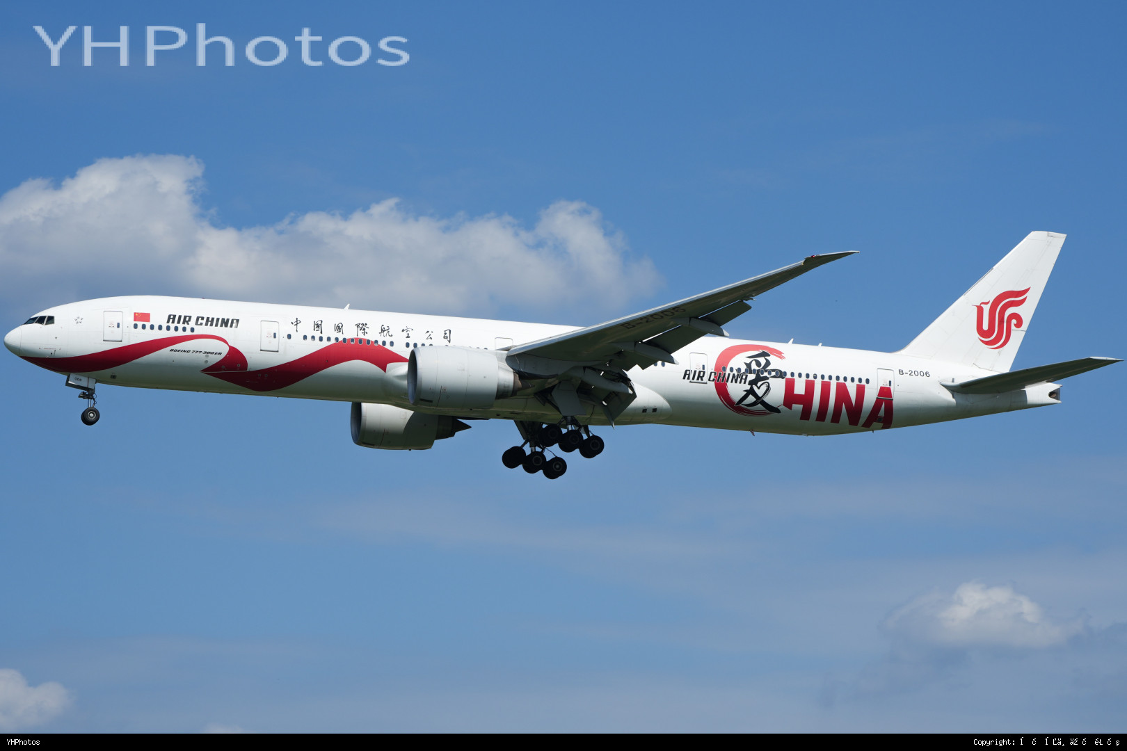 第一次在伦敦看到的