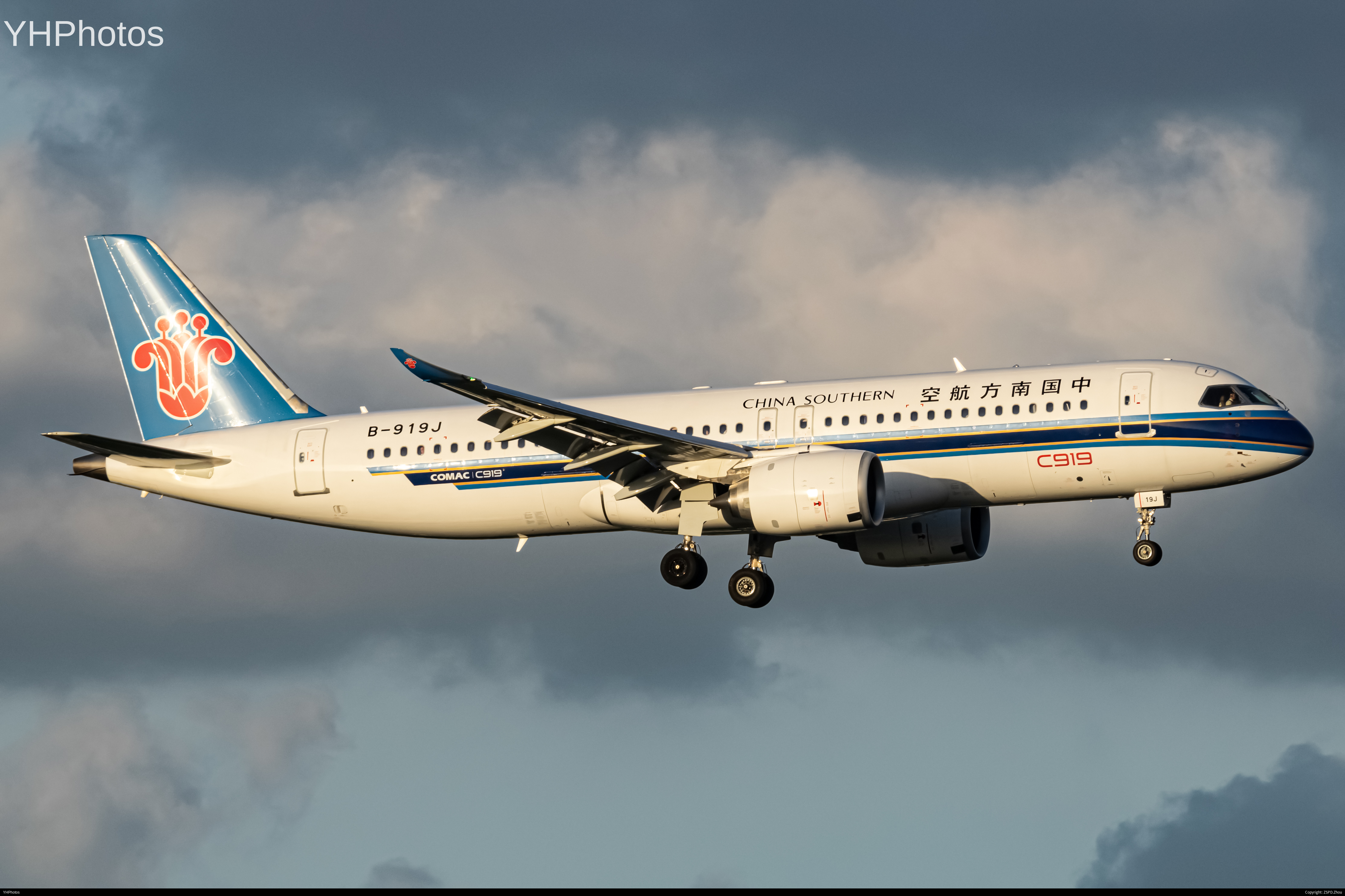南航919