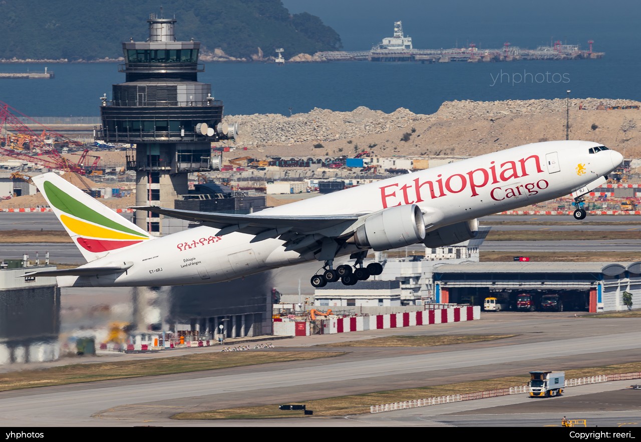 埃塞货运暴力拉起